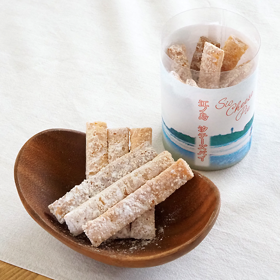 塩チーズパイの写真