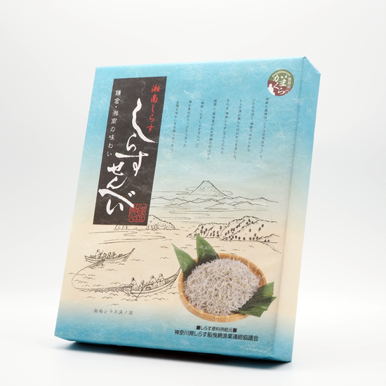 湘南しらすせんべいの写真